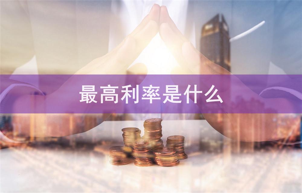 急用钱解决方案:快速借款与理财技巧 急用钱解决方案:快速借款与理财技巧