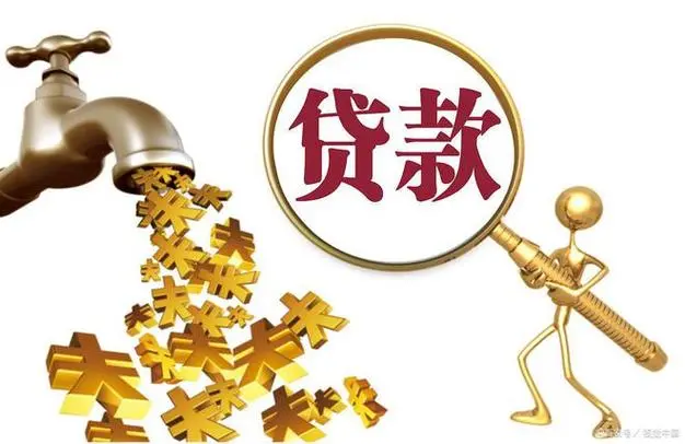 成都9私人抵押：安全融资的新选择，如何选择合适的抵押方式？